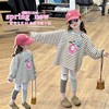 韩国童装女童可爱卡通印花条纹长袖T恤裙2024春装中长款上衣