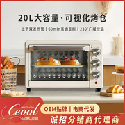 2024电烤箱家用多功能，蒸烤可视一体机烘焙电烤箱