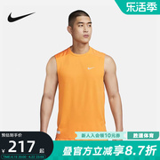 nike耐克夏季男子篮球运动上衣训练休闲无袖T恤背心DX0852-836