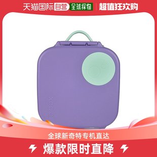 韩国直邮b.box 儿童 餐具宝宝饭盒餐盒硅胶午餐盒