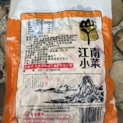 杭州特产山丫江南小菜500g*5袋油焖春笋烤笋凉菜冷盘开袋即食