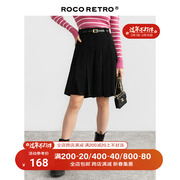 ROCO2023秋季 复古学院风灯芯绒百褶裙高腰显瘦半身裙中裙