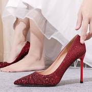 红色婚鞋女2022水晶亮片高跟鞋细跟尖头宴会鞋礼服秀禾新娘鞋