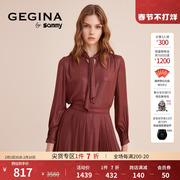 gegina吉吉娜酒红色半高领雪纺，衫女士打底衫气质长袖上衣商场同款