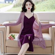 两件套针织披肩开衫中长款外套性感吊带连衣裙女春装，v领紫色