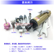 新气动打磨机  打磨抛光机 风批小风磨汽动磨光 轮胎补胎工具 厂