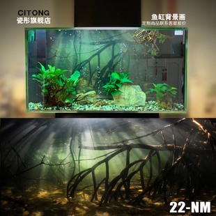 鱼缸背景纸3d立体高清图贴画造景，水族箱5d壁纸南美亚马逊沉木森林