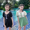 儿童连体泳衣大童女孩，公主可爱蝴蝶结洋气时尚，韩国裙式游泳衣