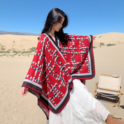波西米亚披肩外搭女夏季防晒披风新疆大西北旅游穿搭沙漠草原斗篷
