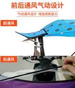 电动车挡雨棚篷摩托车雨伞电瓶车遮阳防晒伞黑胶双层布料