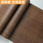 加厚pvc防水褐色仿木纹，复古墙纸棕色，非自粘装修胡桃木木饰面壁纸