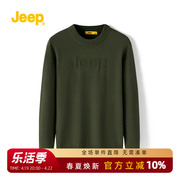 jeep吉普男装秋冬毛衣，男圆领中年，净色针织衫时尚休闲爸爸装