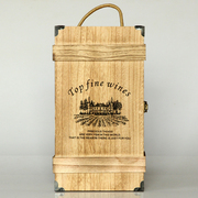 红酒盒子包装盒高档红酒礼盒装2支装空盒葡萄酒木箱子双支装通用