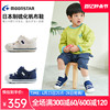 moonstar月星1-8岁宝宝机能鞋，男童帆布鞋儿童学步鞋硫化稳步鞋