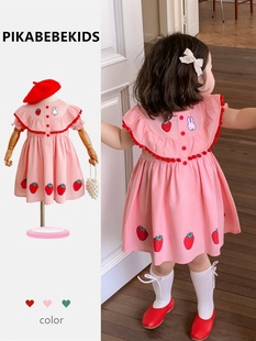 ins夏款女童宝宝粉色兔子草莓连衣裙儿童甜美卡通球球翻领娃娃裙