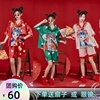 睡衣女冰丝短袖国潮套装，2022年中国风闺蜜装聚会伴娘团晨袍夏