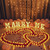 求婚表白生日礼物蜡烛灯浪漫创意情人节用品电子装饰 520场景布置