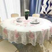 欧式圆桌布高级感正方形，餐桌垫免洗防水防油防烫轻奢加厚桌布