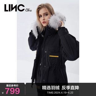 LINCCHIC金羽杰羽绒服女收腰派克服中长款羽绒服女冬季Y21603206Y