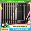 得力纽赛黑木黑色铅笔hb小学生专用儿童学习文具用品考试素描铅笔