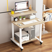 电脑桌台式家用小户型卧室，桌子简易现代工作，学习笔记本可移动书桌