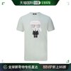 香港直邮Lacoste 法国鳄鱼 男士 徽标T恤 KL755061511251BAS