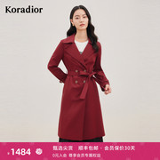 珂莱蒂尔女装2023秋季红色，风衣中长款薄款双排扣外套今年流行