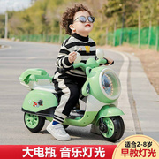 儿童电动车太空人宝宝，电动摩托车可坐人小孩，充电遥控电瓶车童车