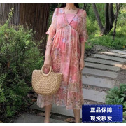 重磅真丝钉珠连衣裙2024夏季v领荷叶，边吊带两件套印花仙女裙