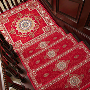 楼梯垫踏步垫欧式实木自粘免胶家用防滑垫室内转角阶梯式楼梯地毯