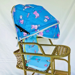 婴儿推车伞车遮阳棚通用加大防水宝宝，竹藤椅推车遮阳罩手推遮挡罩