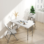折叠桌子户外摆摊长方形便携式家用学习电脑桌简易长条塑料餐桌椅