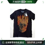 香港直邮Philipp Plein 徽标短袖T恤 MTK2127002N02