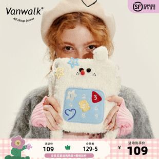 VANWALK毛怪系列 卡通可爱毛绒手机包女冬季单肩斜挎包迷你小包包
