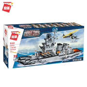 启蒙112巡洋舰航母军事拼装积木军舰模型6岁12益智玩具摆件成人