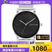 自营calvinkleinck永恒系列时尚米兰带石英男表