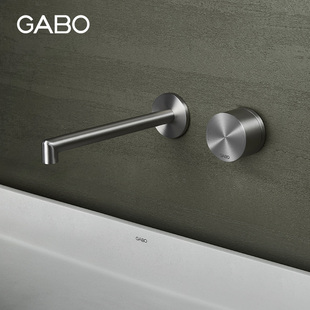 GABO观博低铅铜暗装洗脸盆嵌入墙出冷热入墙式面盆水龙头18M013A2