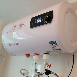 恒温节能热水器 电 家用储水式即速热淋浴小型洗澡机60升40L50/80