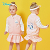 迪士尼童装女童三件套网红套装洋气宝宝学院风运动套裙马甲小童裙