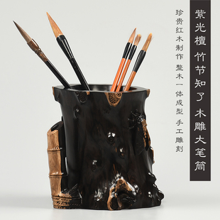 黑檀木笔筒原木红木复古创意中国风办公室书房桌面收纳笔筒摆件