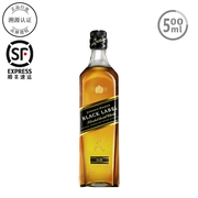 尊尼获加黑牌黑方威士忌洋酒帝亚吉欧Johnnie Walker 500ml