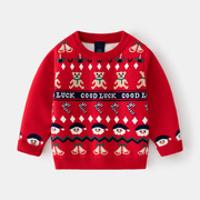圣诞宝宝加厚针织衫婴儿加绒保暖红色毛线衣冬装过新年服开衫上衣