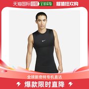 日本直邮NIKE Pro Dri-FIT 紧身健身上衣背心训练跑步男士运动服