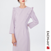 艺之卉 浪漫粉紫色复古荷叶边收腰优雅长袖连衣裙