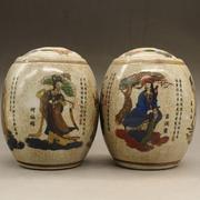 清乾隆粉彩八仙蛐蛐罐，(一对)茶叶罐，古玩瓷器古董仿古摆件收藏