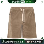 香港直邮潮奢 Altea 男士 军装棉质短裤 24532046045