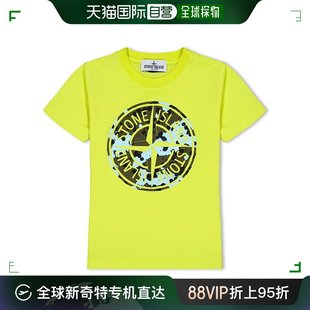 香港直邮潮奢 Stone Island 石头岛 男童 Junior 印花迷彩T恤童装