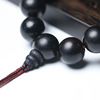 黑檀木佛珠念珠紫光檀，佛珠手串木质，男女款木质工艺品