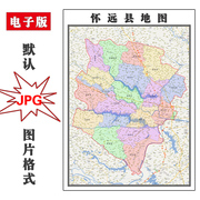 怀远县地图街道安徽省蚌埠市高清可定制jpg素材，电子版图片交通