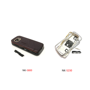 适用于诺基亚52305800手机壳外壳机壳，按键盘5233后盖电池盖
